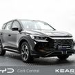 BYD Sealion 5 2026