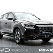 BYD Sealion 5 2026