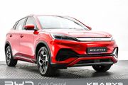 BYD ATTO 3 2023