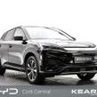 BYD ATTO 3 2026