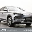 BYD SEAL U 2025