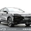 BYD ATTO 3 2026