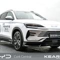 BYD SEAL U 2026