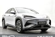 BYD SEALION 7 2026