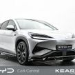 BYD SEALION 7 2026