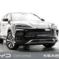 BYD SEAL U 2025