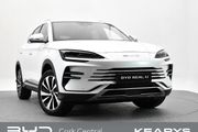 BYD SEAL U 2025