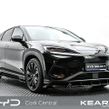 BYD SEALION 7 2026