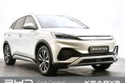 BYD ATTO 3 2026