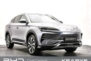 BYD SEAL U 2026