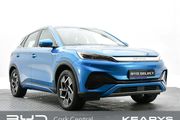 BYD ATTO 3 2023
