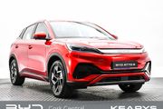 BYD ATTO 3 2024