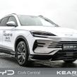 BYD SEAL U 2026