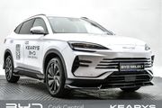BYD SEAL U 2026