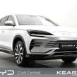 BYD SEAL U 2026