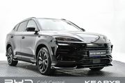 BYD SEAL U 2026
