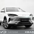 BYD SEAL U 2026