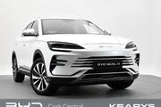 BYD SEAL U 2026