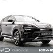 BYD SEAL U 2026