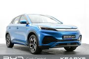 BYD ATTO 3 2023