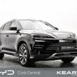BYD SEAL U 2026