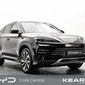BYD SEAL U 2026