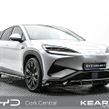 BYD SEALION 7 2026