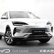 BYD SEAL U 2026