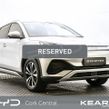 BYD ATTO 3 2023