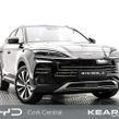 BYD SEAL U 2026