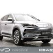 BYD SEAL U 2026