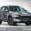 BYD Sealion 5 2026
