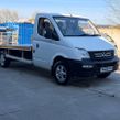 LDV Maxus 2020