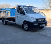 LDV Maxus 2020