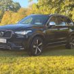 Volvo XC90 2015