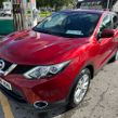 Nissan QASHQAI 2017