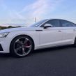 Audi A5 2017