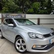 Volkswagen Polo 2016