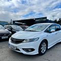 Honda Jade 2015