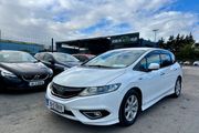Honda Jade 2015