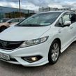 Honda Jade 2016