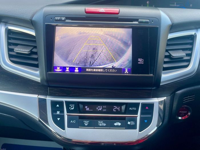 Honda Jade 2016