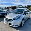 Nissan NOTE 2020