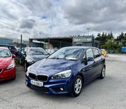 BMW 2 Series 2017
