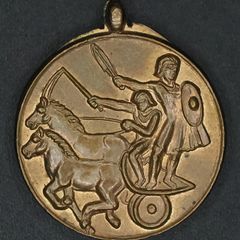 Miniature Distinguished Conduct Medal