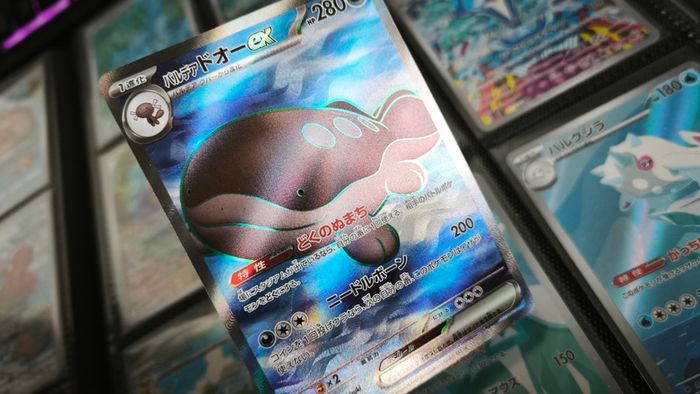Paldean Clodsire EX ! Ultra Rare ! from Triplet Beat Set ! 2023 ! Japanese Pokemon Card !