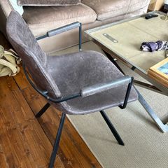 Leather arm chair