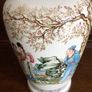 Vintage Oriental karraresi design 12 inch vase Image 4