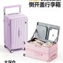 suitcase Image 3