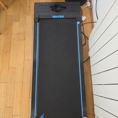 Under desk treadmill
